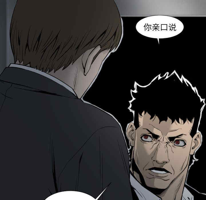 第40张