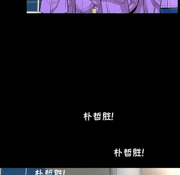 第31张