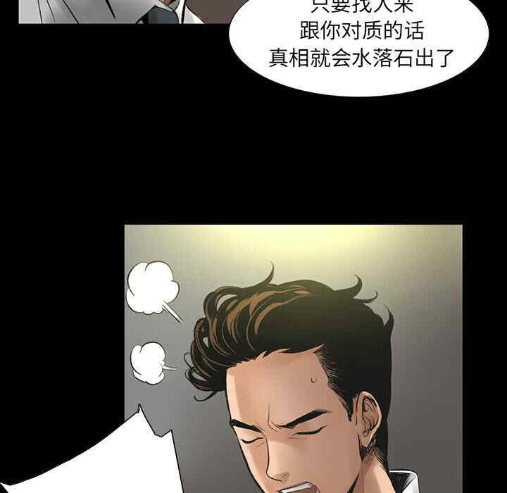第24张