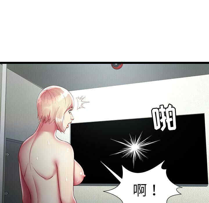 第6张