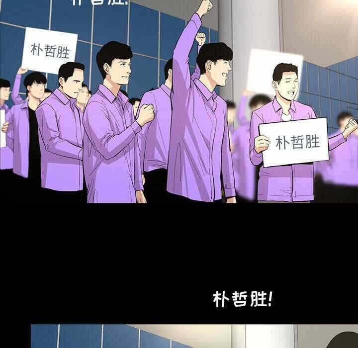 第32张