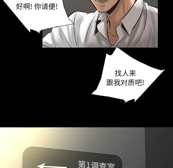 第25张