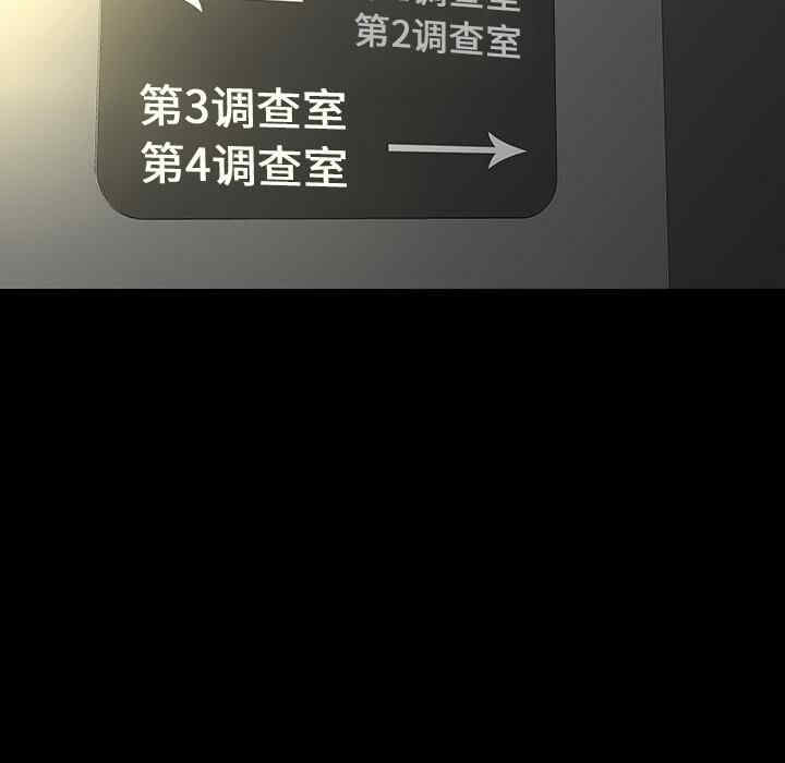 第26张