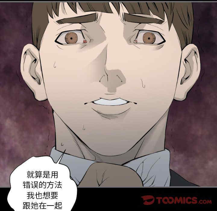 第48张