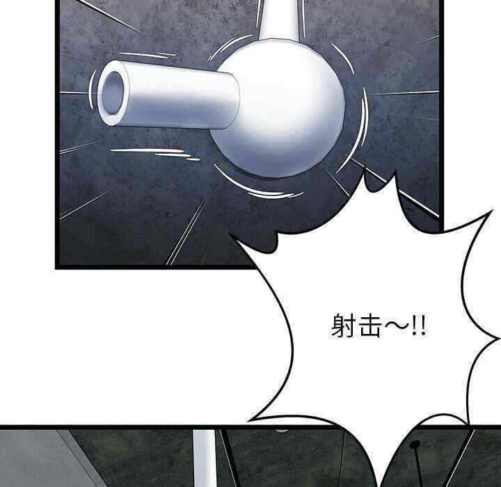 第47张
