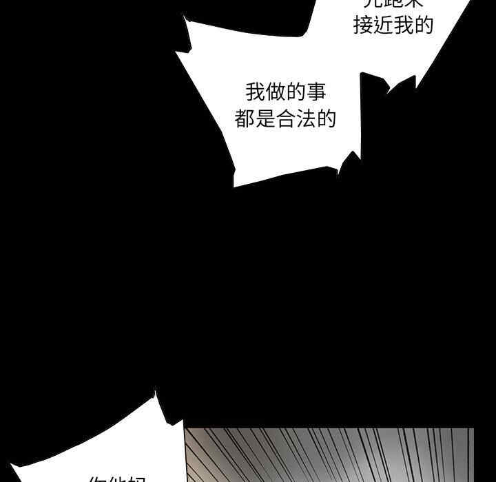 第30张