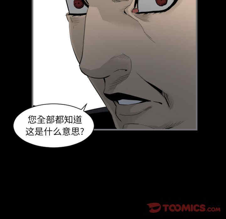 第59张
