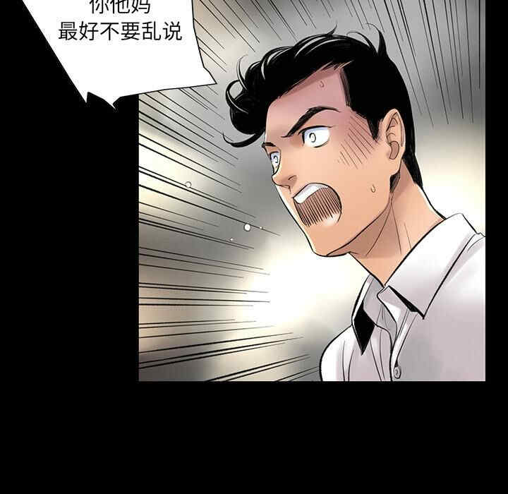第31张