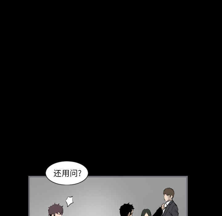 第62张