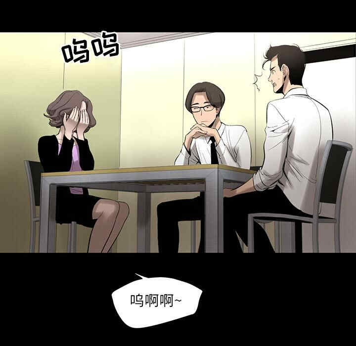 第32张