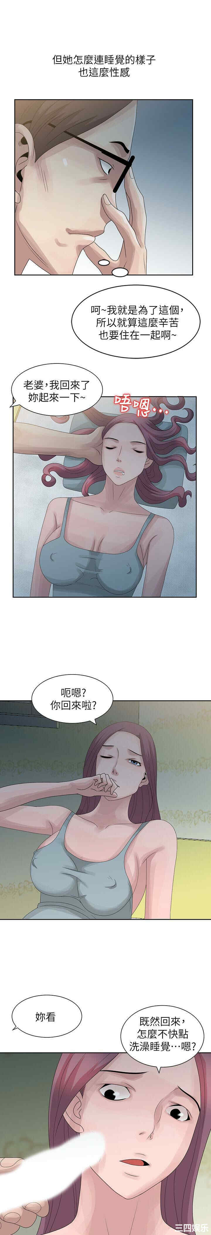 第24张