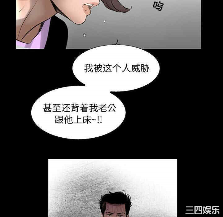 第34张