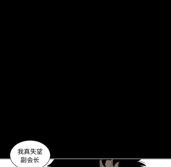 第70张