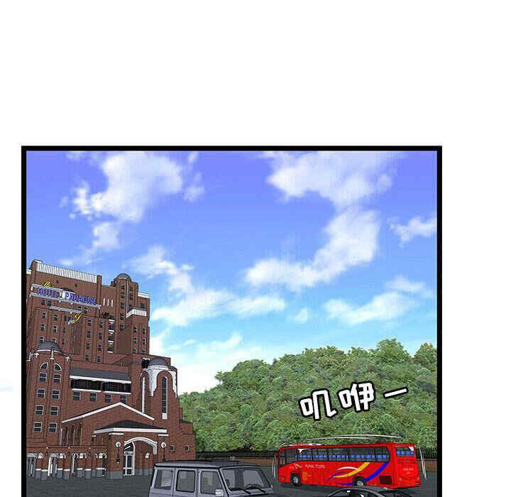 第26张