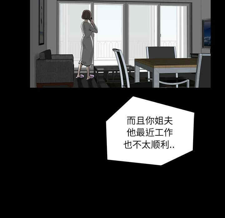 第39张