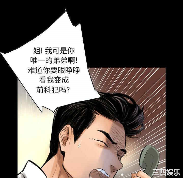 第40张