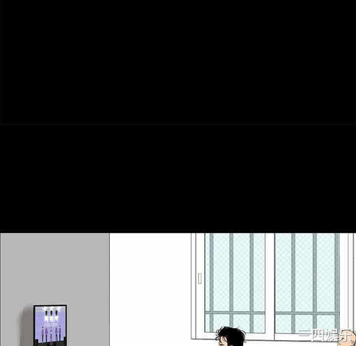 第46张