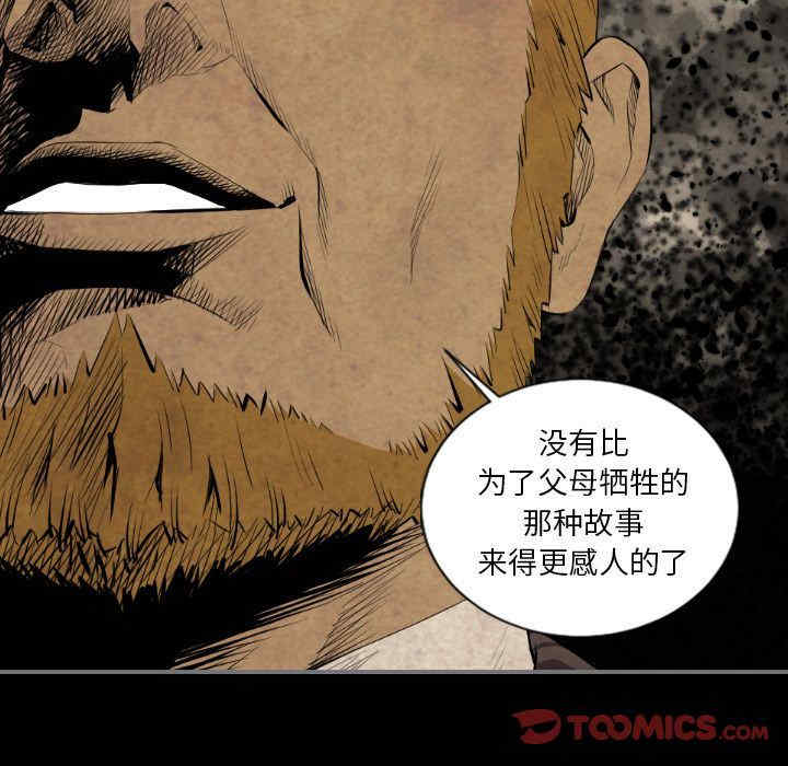 第84张