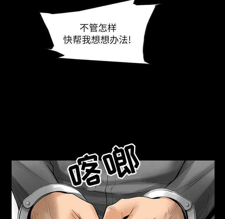 第42张