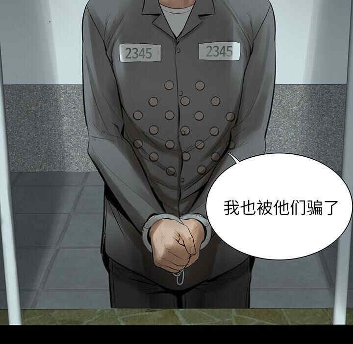第44张