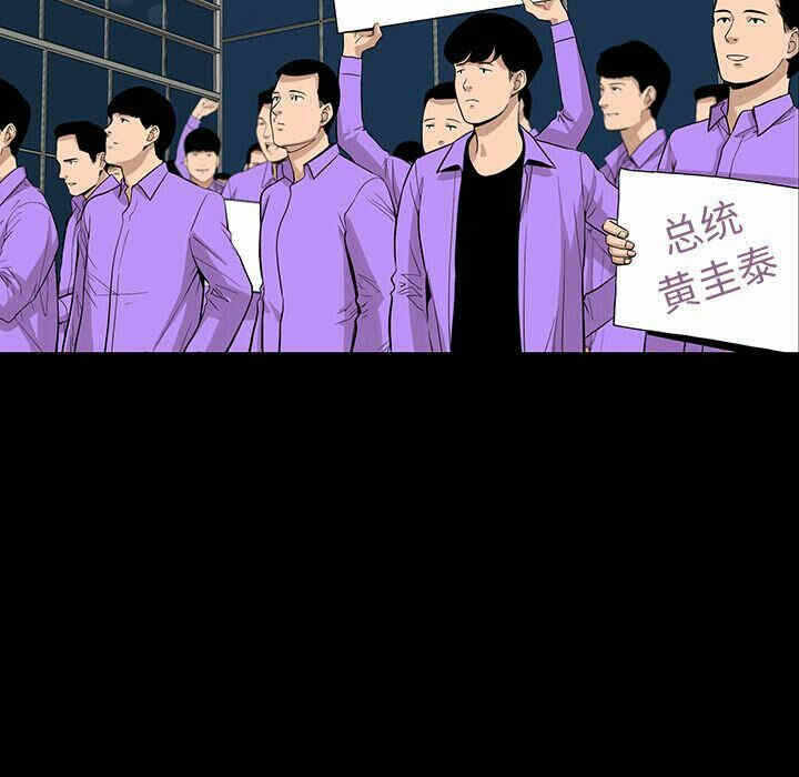 第51张