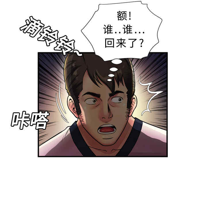 第22张