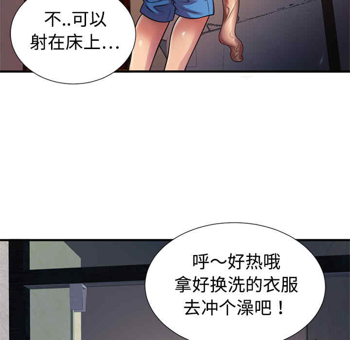 第24张