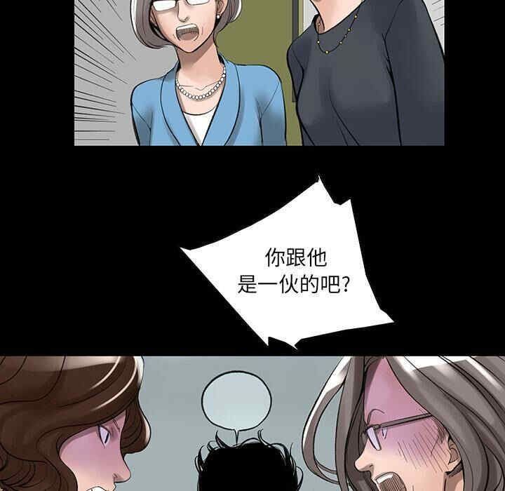 第50张