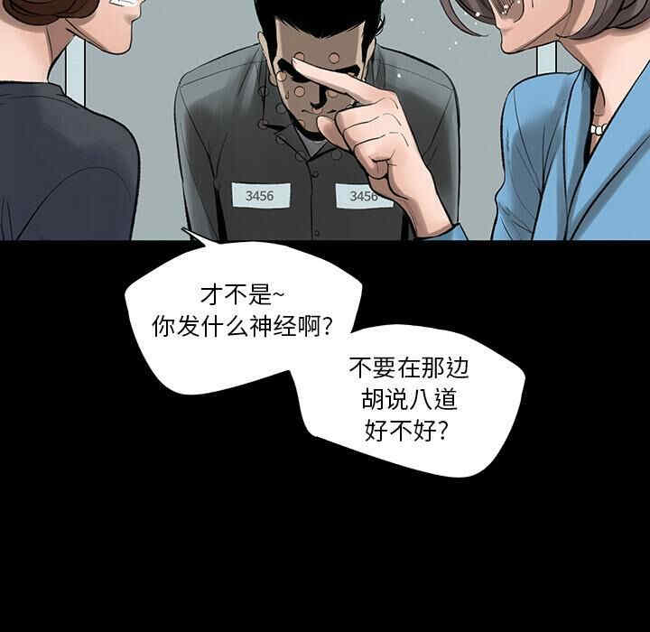 第51张