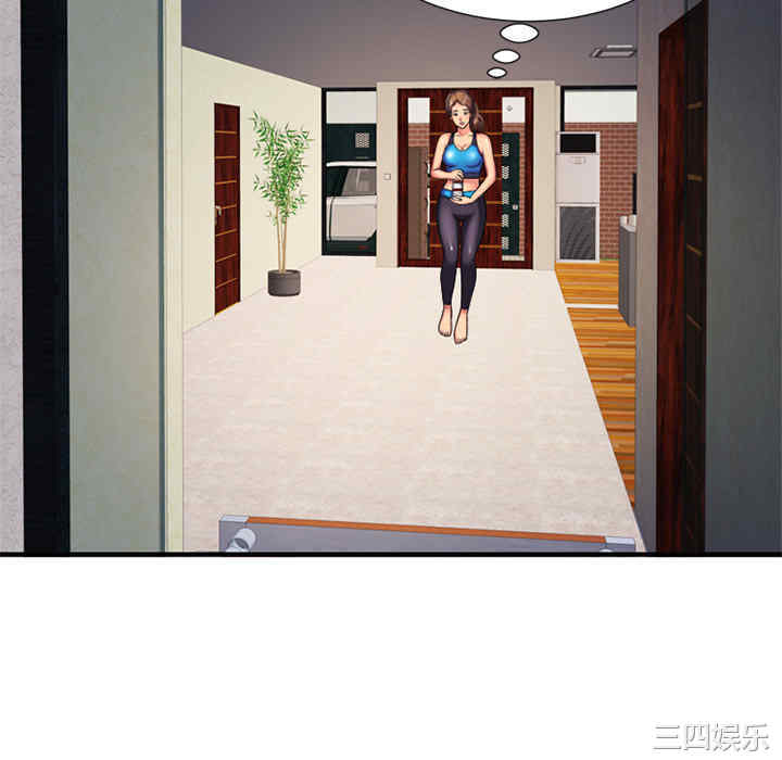 第25张