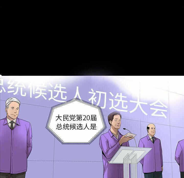 第55张