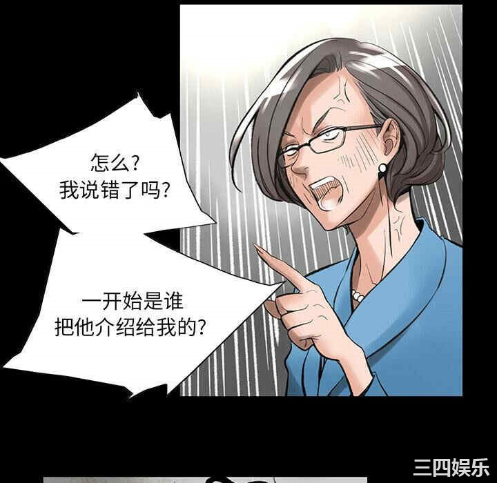 第52张