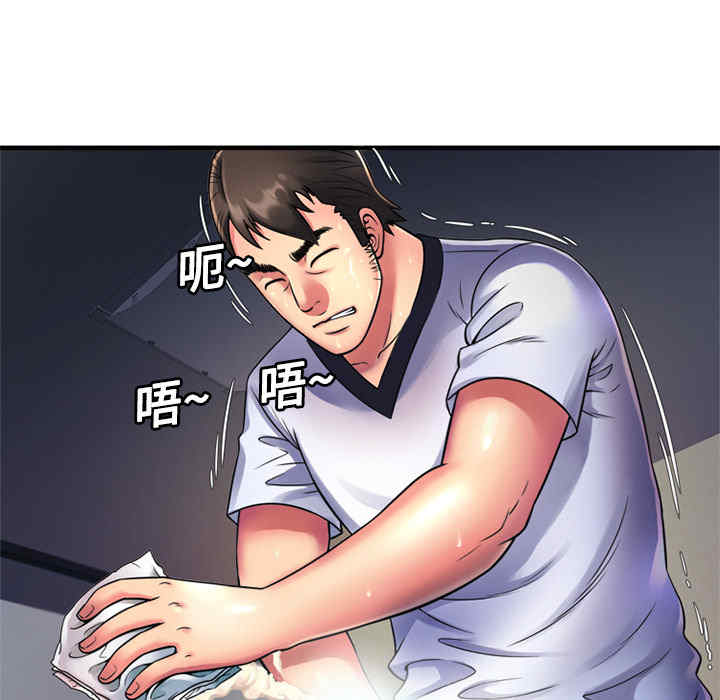 第26张