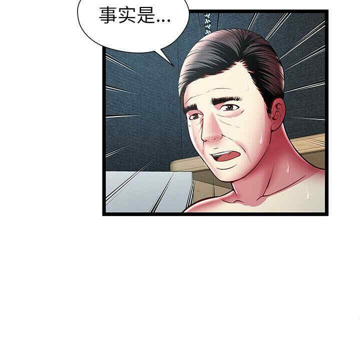 第59张