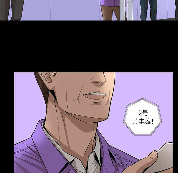 第56张