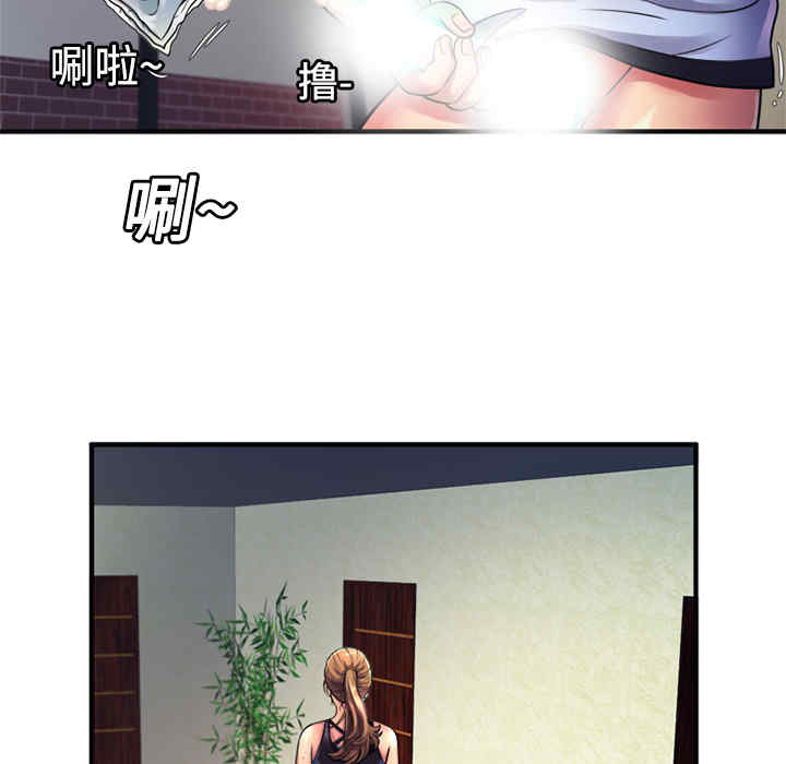 第27张