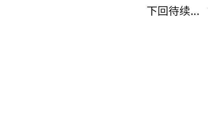 第61张