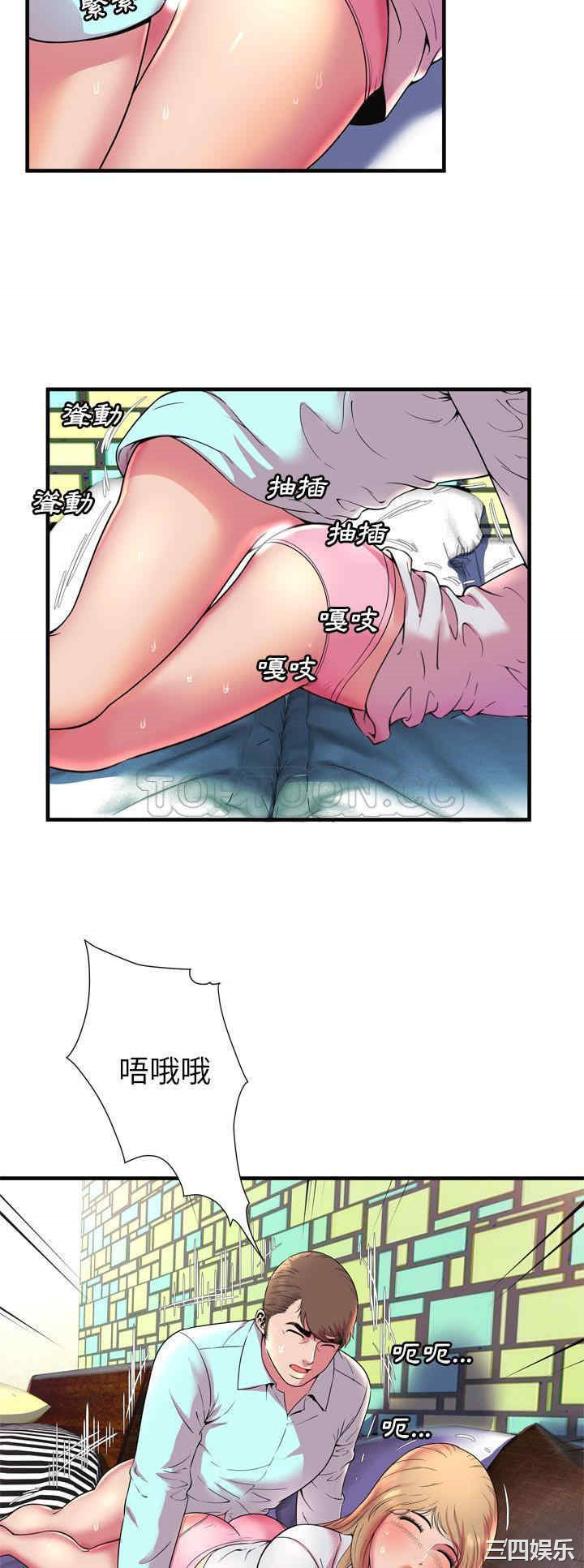 第24张