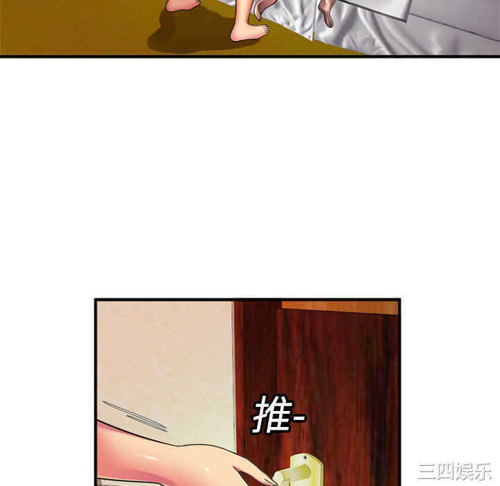 第31张