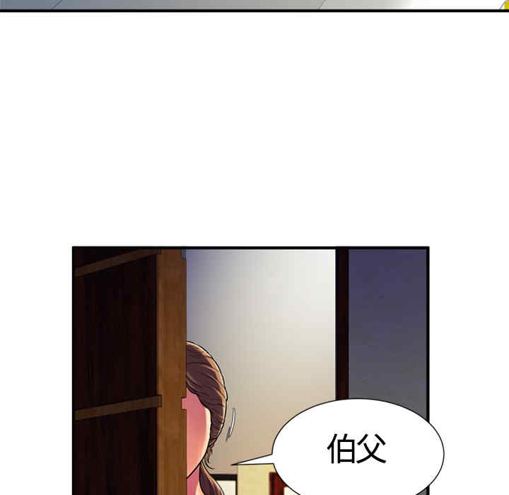 第34张