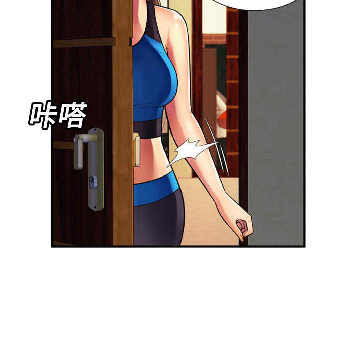 第35张