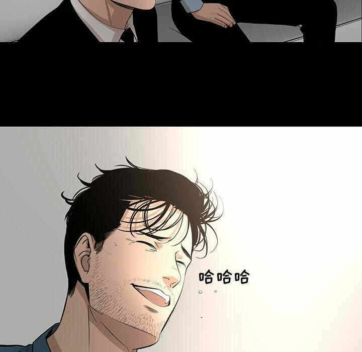 第67张