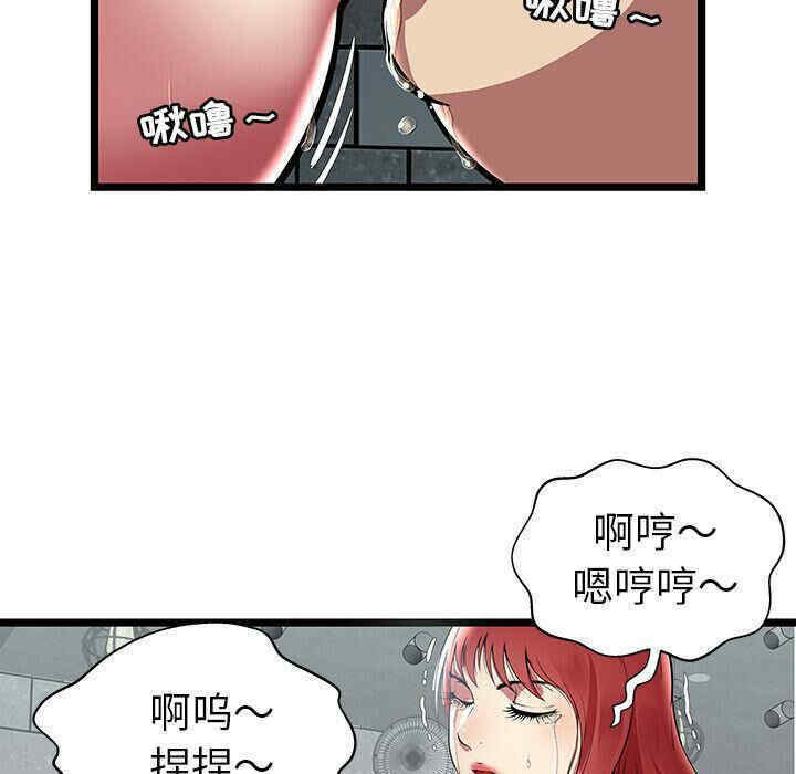 第32张