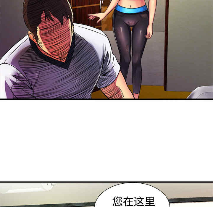 第42张