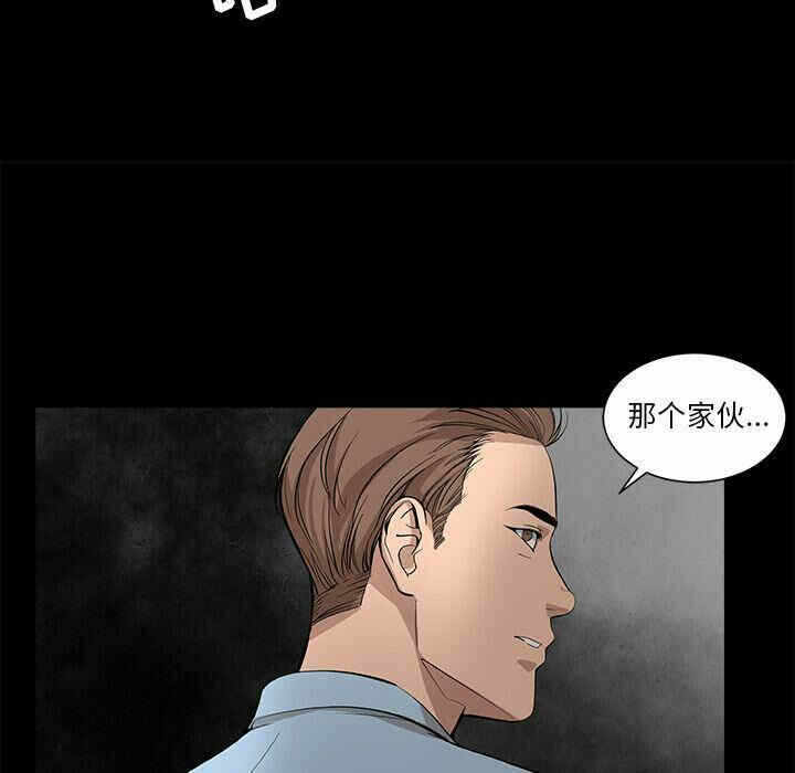 第71张