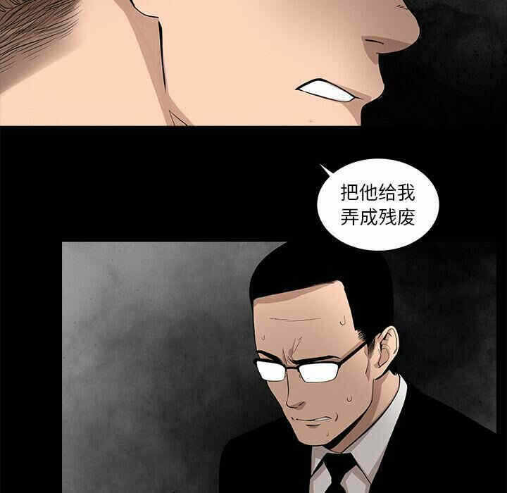 第73张