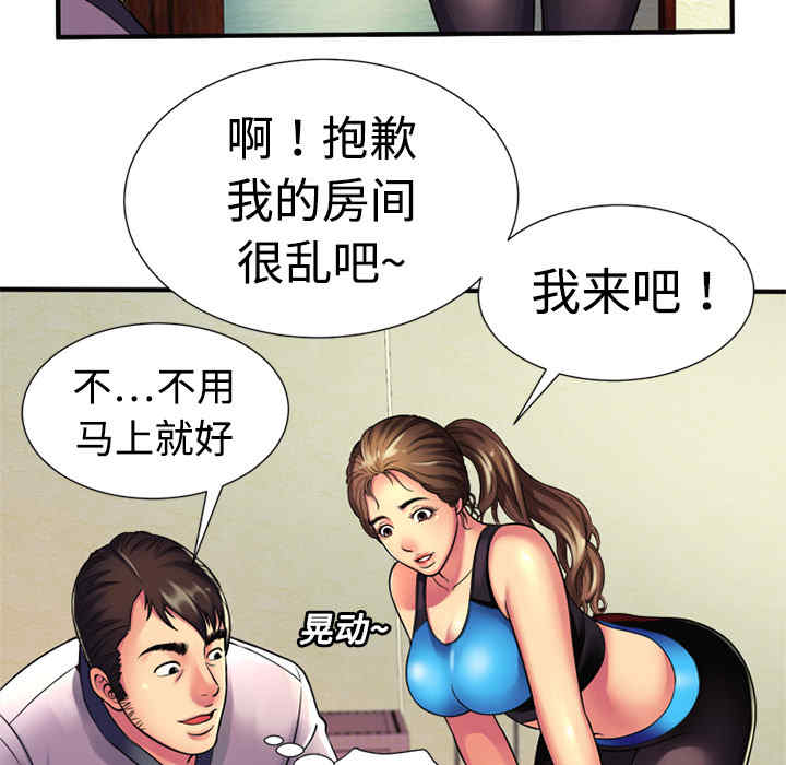 第45张