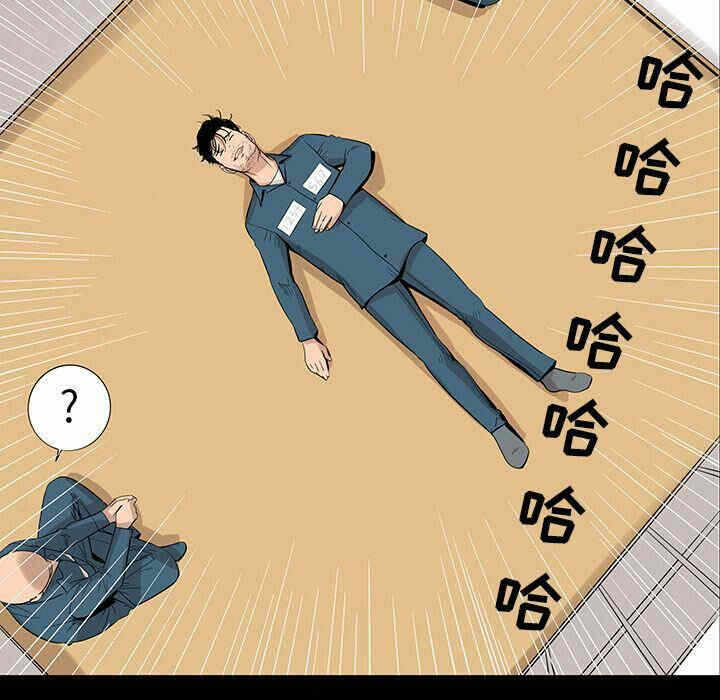 第75张