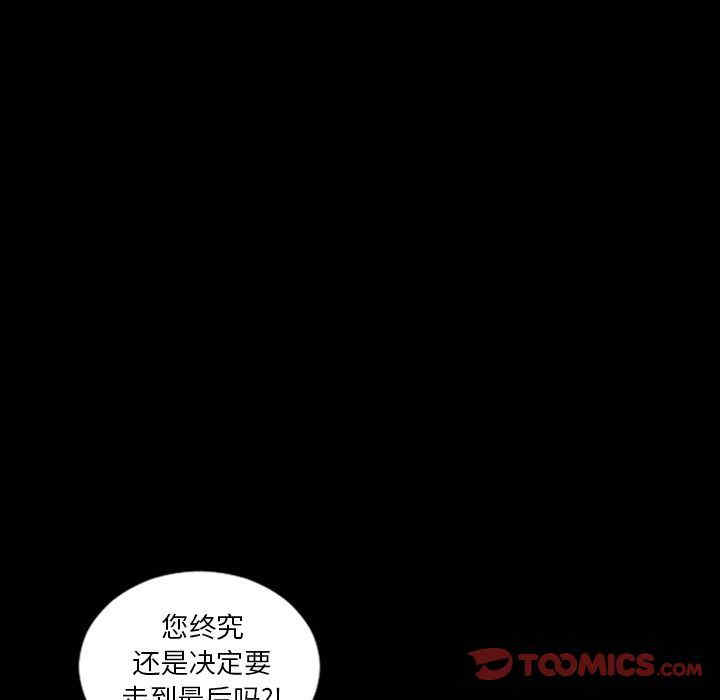 第28张