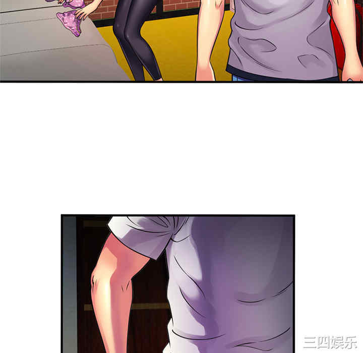 第49张
